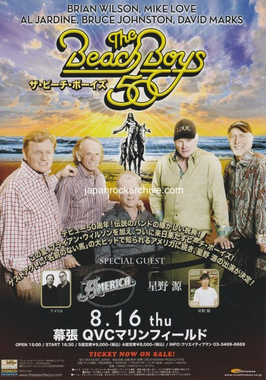 The Beach Boys 2012 Japan tour concert gig flyer handbill