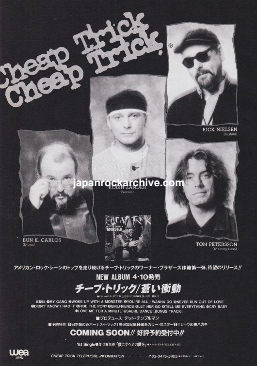 Cheap Trick 1994/04 Woke Up With A Monster Japan album promo ad