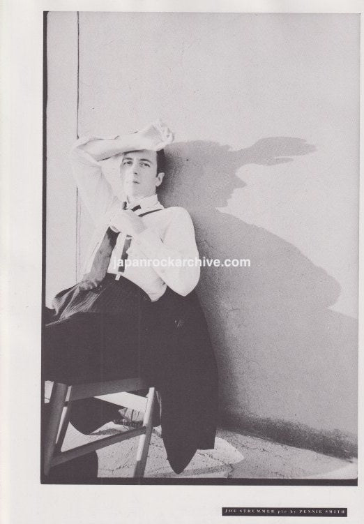 Joe Strummer 1979/09 Japanese music press clipping - photo pinup (The Clash)