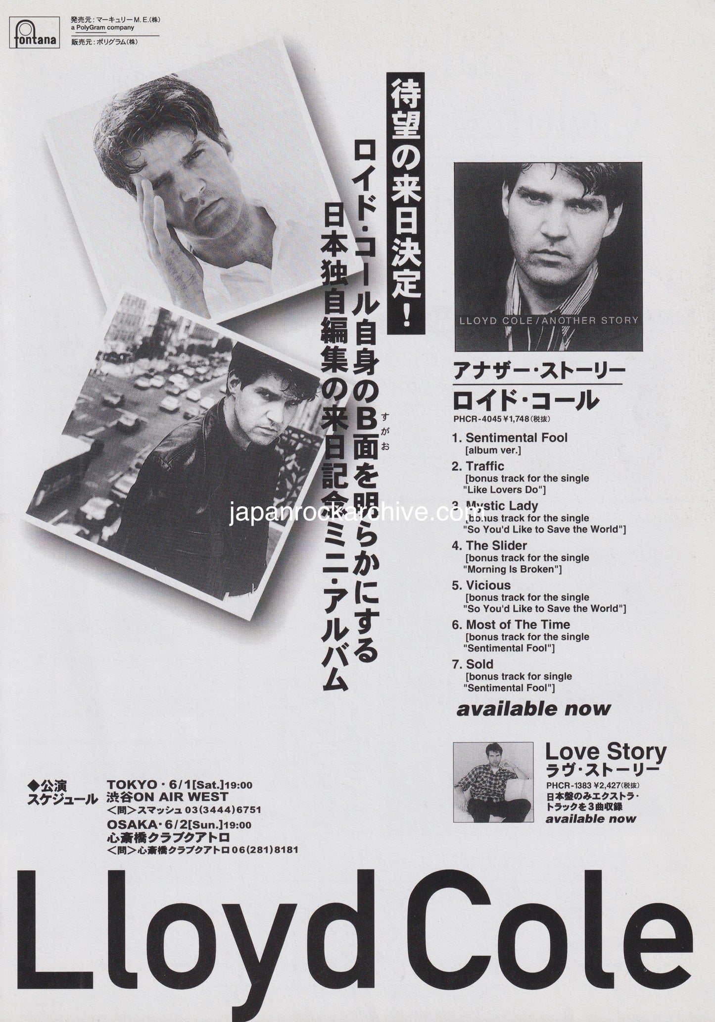 Lloyd Cole 1996/07 Another Story Japan album / tour promo ad
