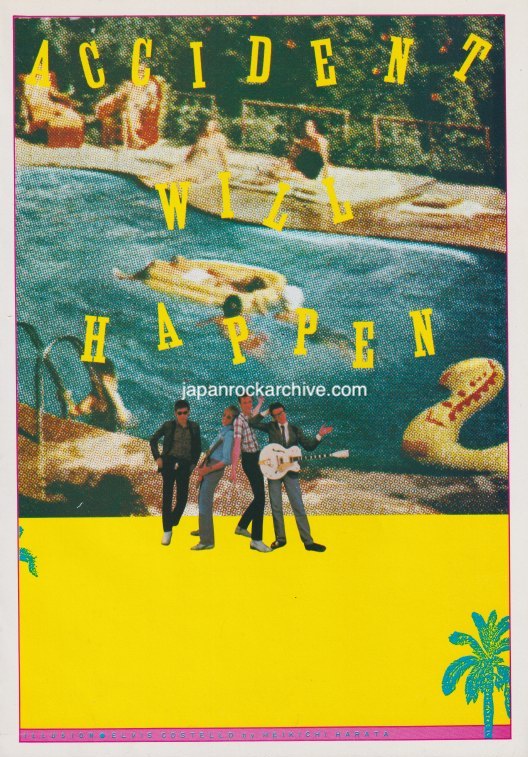 Elvis Costello 1979/07 Japanese music press cutting clipping - art pinup