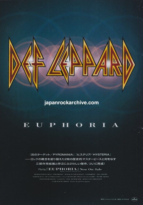 Def Leppard 1999/07 Euphoria Japan album promo ad