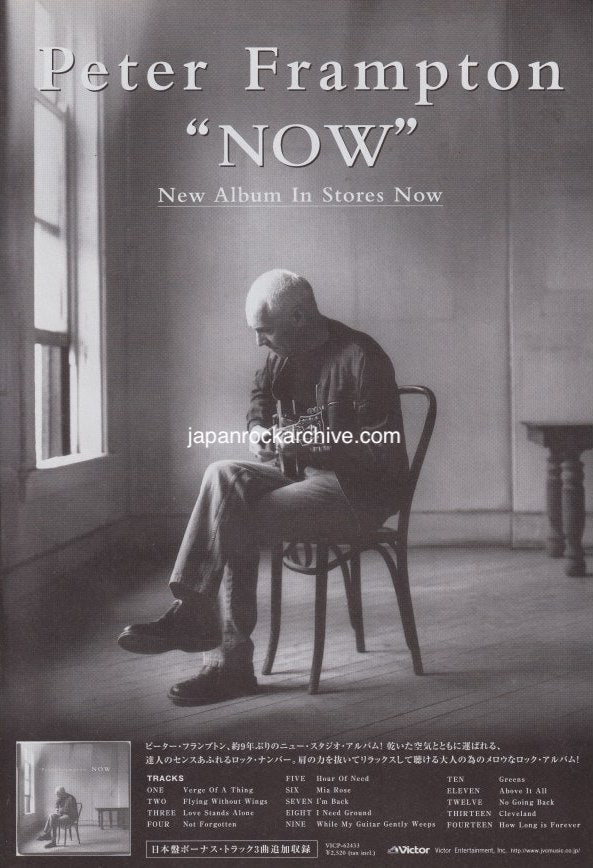 Peter Frampton 2003/11 Now Japan album promo ad