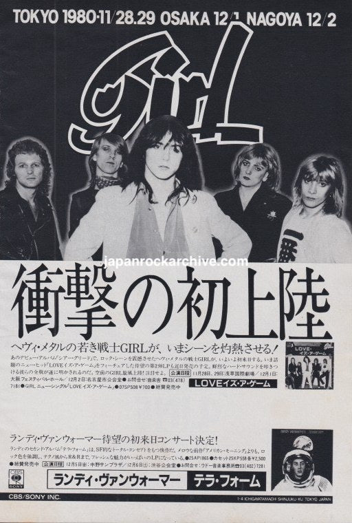 Girl 1980/12 Japan tour promo ad