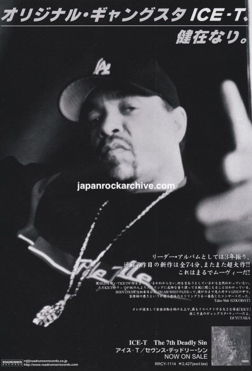 Ice-T 2000/01 The 7th Deadly Sin Japan album promo ad