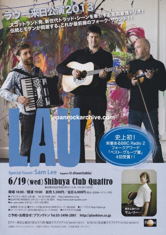 Lau 2013 Japan tour concert gig flyer handbill