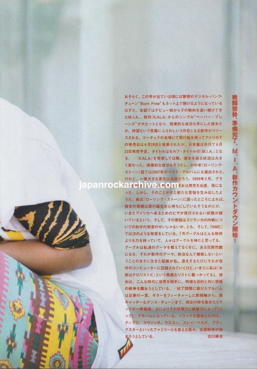 M.I.A. 2010/06 Japanese music press cutting clipping - article