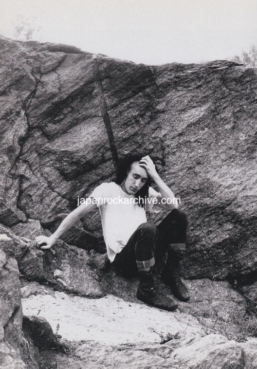 Nine Inch Nails 1998/11 Japanese music press cutting clipping - photo pinup - trent reznor (Copy)