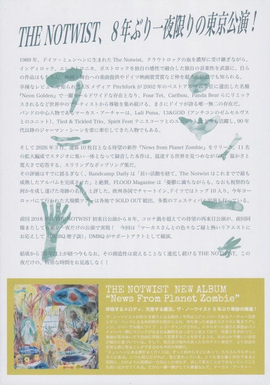 The Notwist 2026 Japan tour concert flyer - reverse