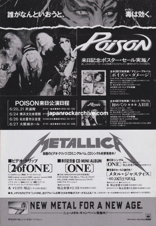Poison 1989/07 Open Up And Say AHH! Japan album / tour promo ad