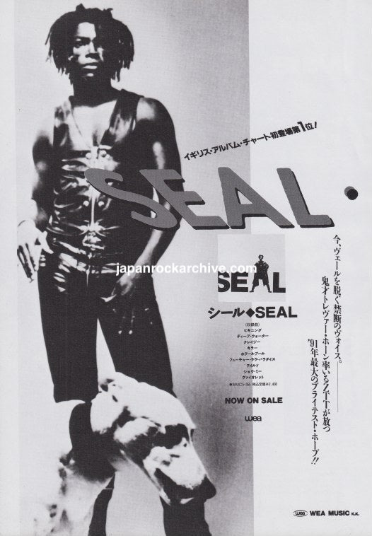 Seal 1991/09 S/T debut album promo ad