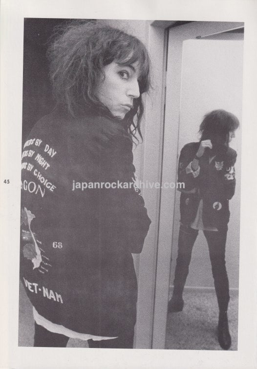 Patti Smith 1980/06 Japanese music press clipping - photo pinup