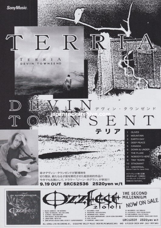 Devin Townsend 2001/10 Terria Japan album promo ad