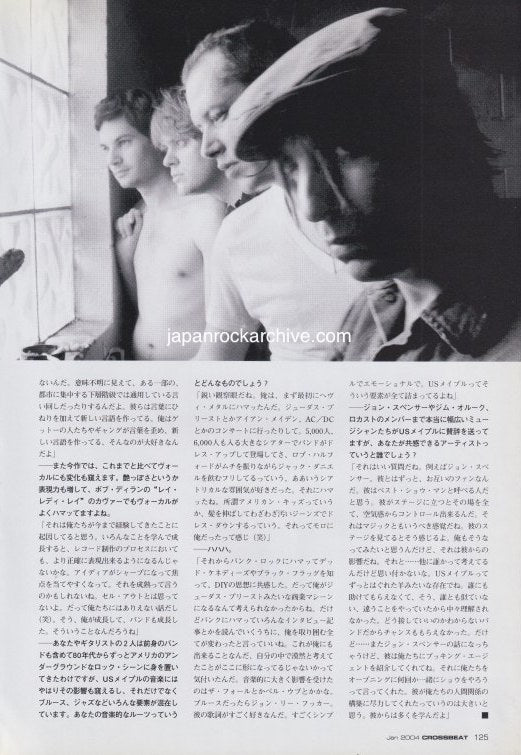 US Maple 2004/01 Japanese music press cutting clipping - article