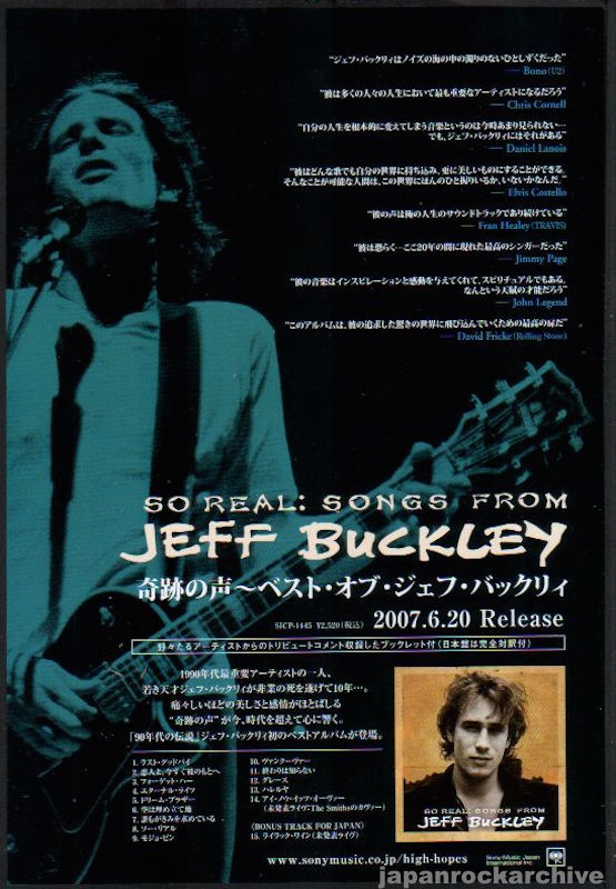 Jeff Buckley 2007/07 So Real: Songs From Jeff Buckley Japan album promo ad