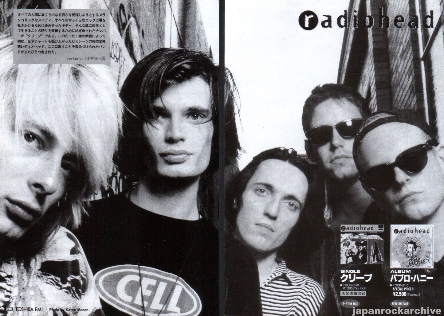 Radiohead 1994/01 Pablo Honey album / Creep Single Japan promo ad
