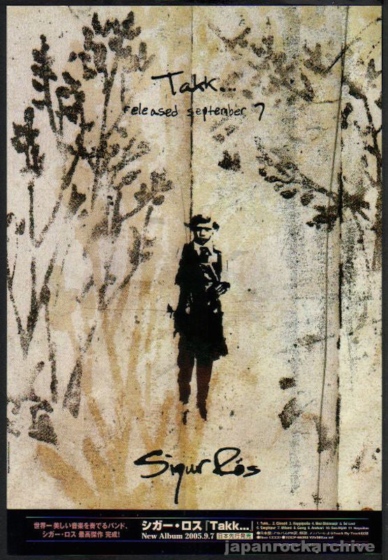 Sigur Ros 2005/10 Takk Japan album promo ad