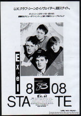 The 808 State Collection