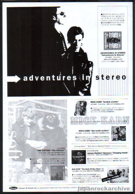 The Adventures In Stereo Collection