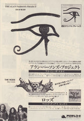 The Alan Parson's Project Collection