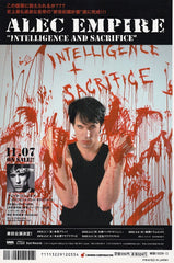 The Alec Empire Collection