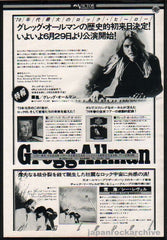 The Gregg Allman Collection