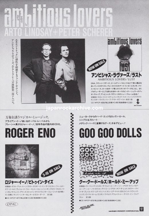 The Ambitious Lovers Collection