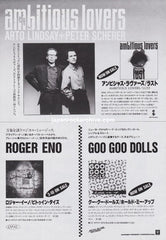 The Ambitious Lovers Collection