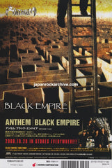 The Anthem Collection