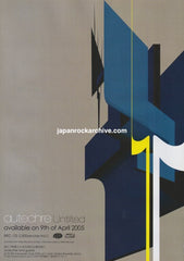 The Autechre Collection