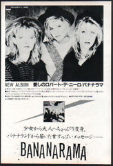 The Bananarama Collection