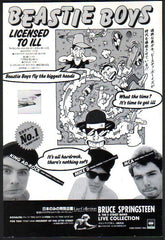 The Beastie Boys Collection