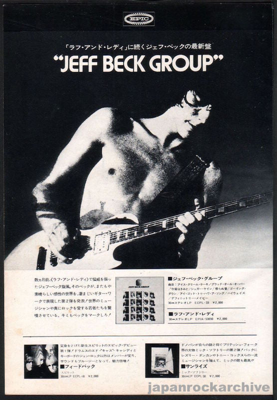 The Jeff Beck Collection