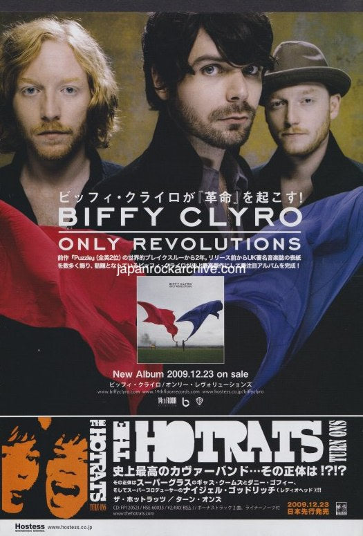 The Biffy Clyro Collection