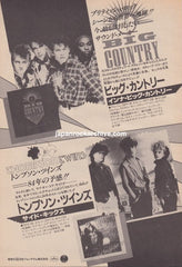 The Big Country Collection