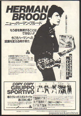 The Herman Brood Collection