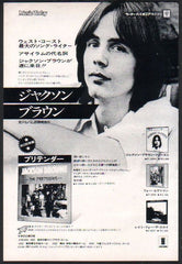 The Jackson Browne Collection