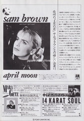 The Sam Brown Collection