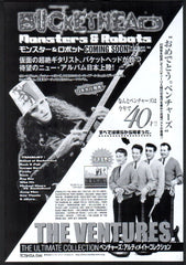 The Buckethead Collection