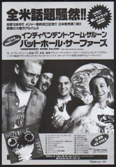 The Butthole Surfers Collection