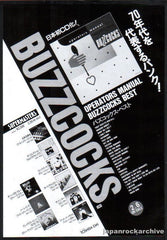 The Buzzcocks Collection