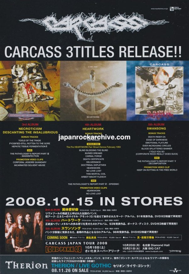 The Carcass Collection