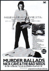 The Nick Cave Collection