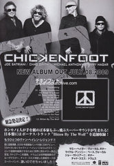 The Chickenfoot Collection