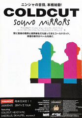 The Coldcut Collection