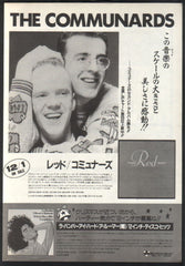 The Communards Collection