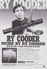 The Ry Cooder Collection