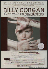 The Billy Corgan Collection