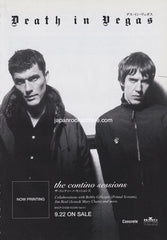 The Death In Vegas Collection