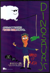 The Dinosaur Jr. Collection